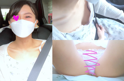 Thumbnail of post image 028