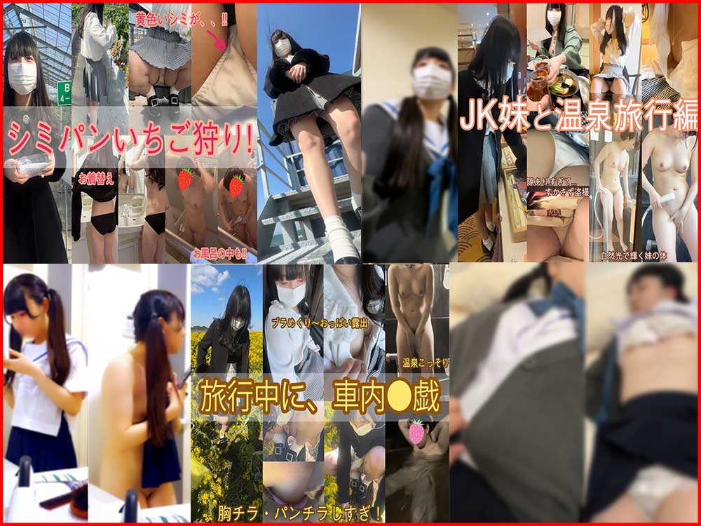 Thumbnail of post image 106