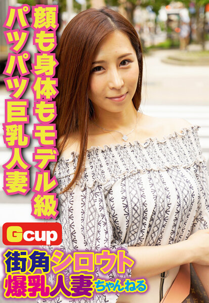 Thumbnail of post image 163