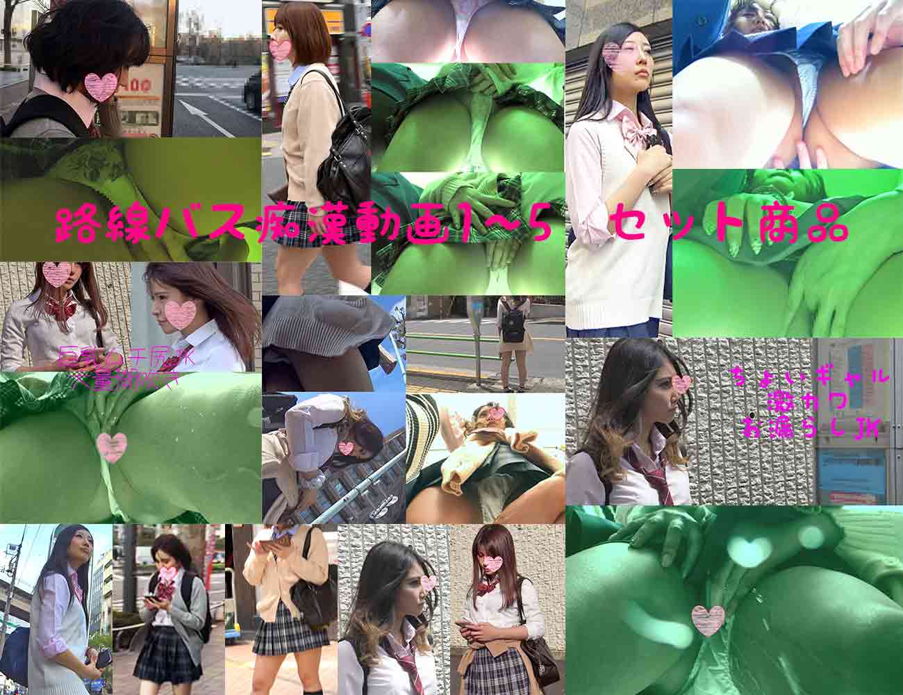 Thumbnail of post image 138