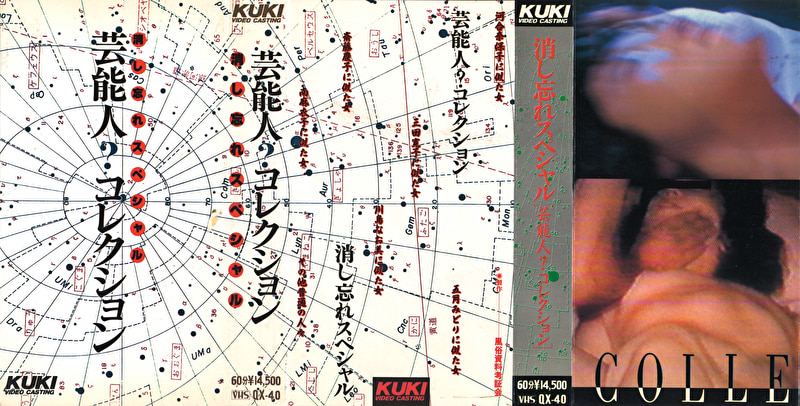 Thumbnail of post image 004