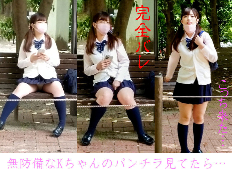 Thumbnail of post image 091
