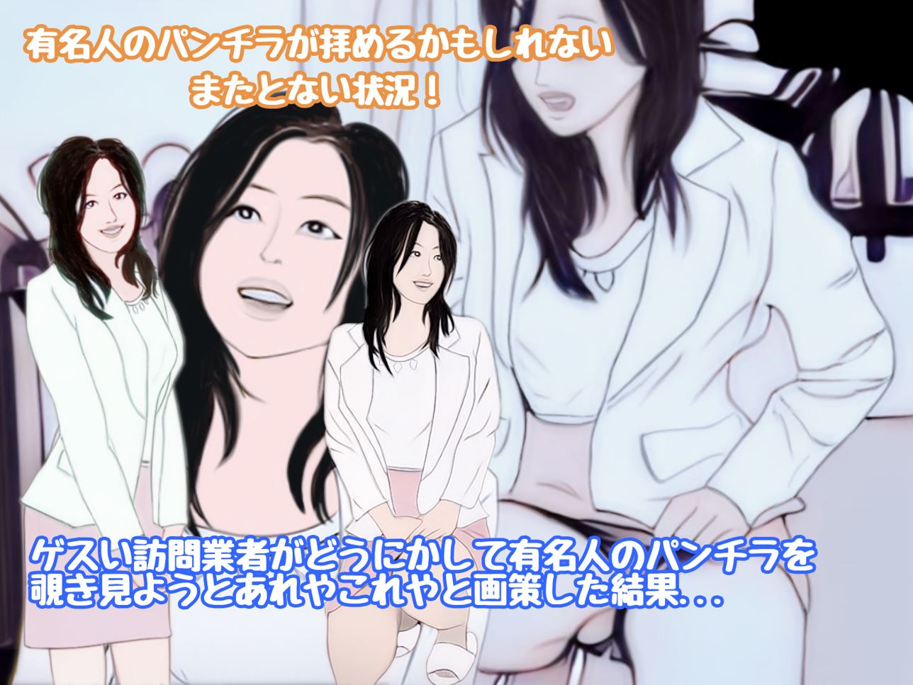 Thumbnail of post image 183