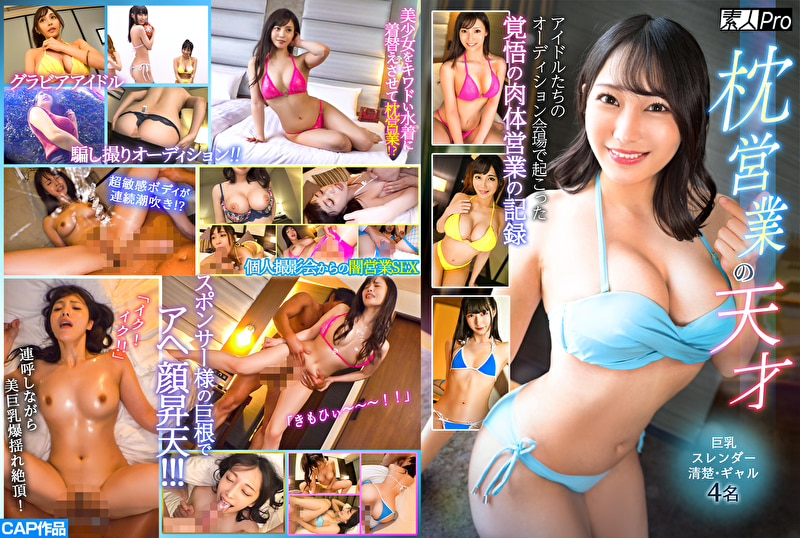 Thumbnail of post image 174