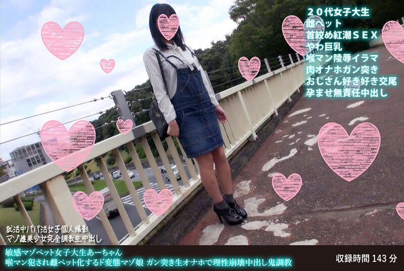 Thumbnail of post image 103