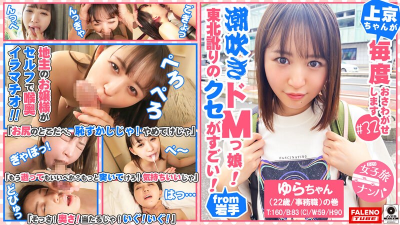 Thumbnail of post image 119