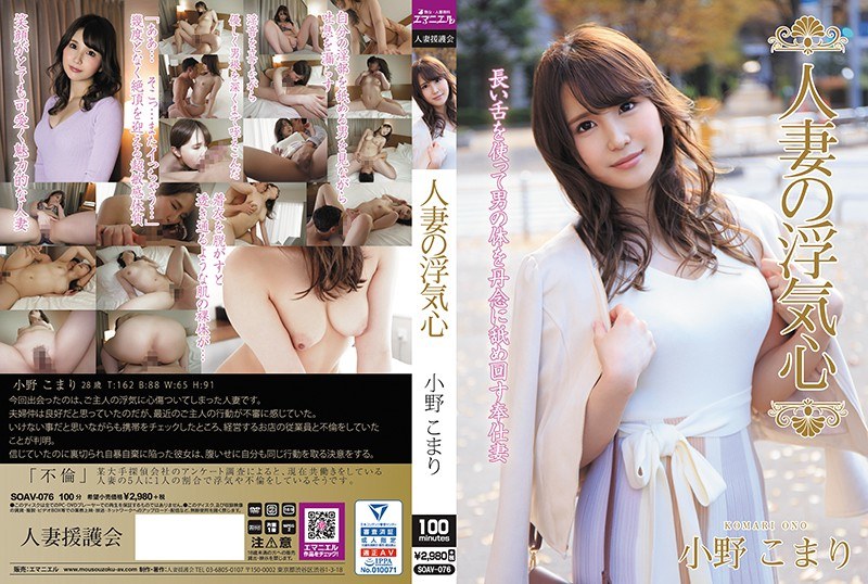 Thumbnail of post image 113