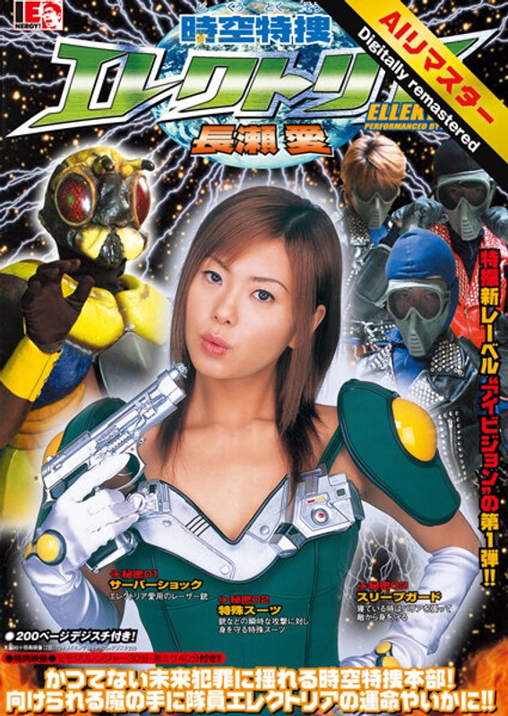 Thumbnail of post image 088
