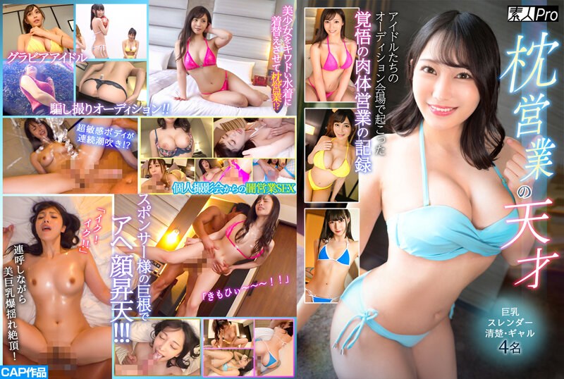 Thumbnail of post image 109
