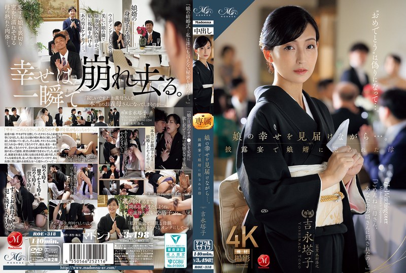 Thumbnail of post image 098