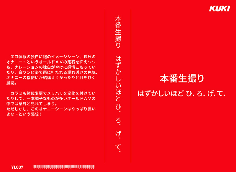 Thumbnail of post image 150