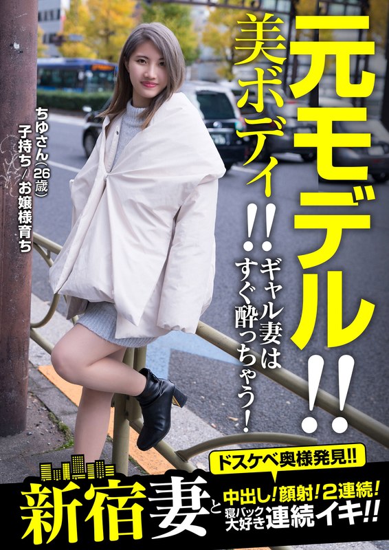 Thumbnail of post image 046
