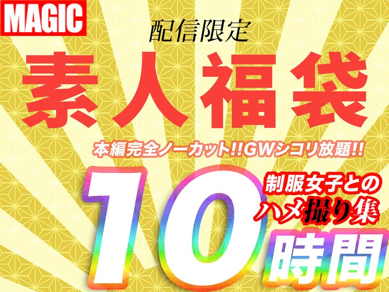 Thumbnail of post image 005