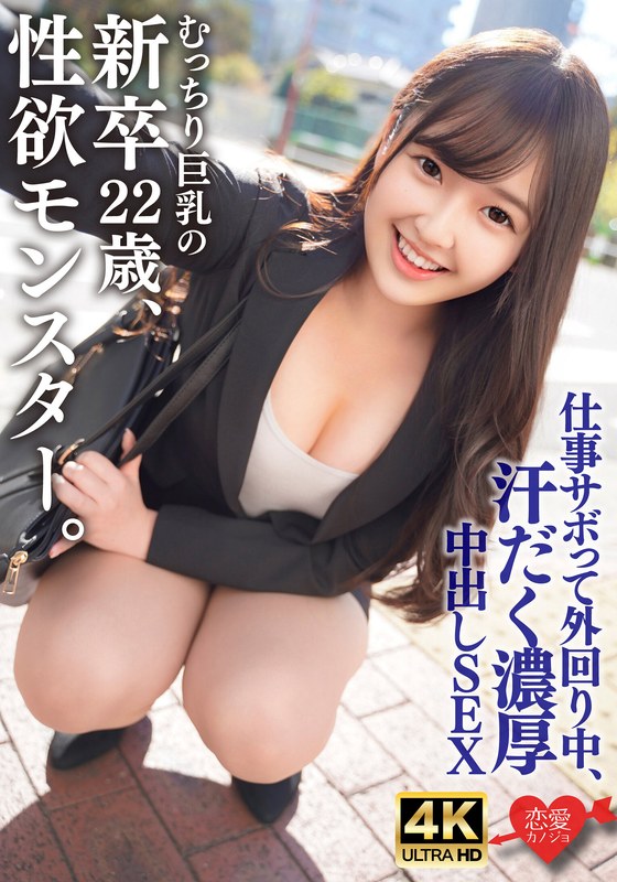 Thumbnail of post image 048