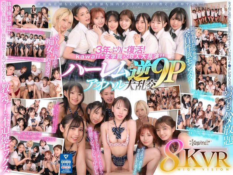 Thumbnail of post image 144