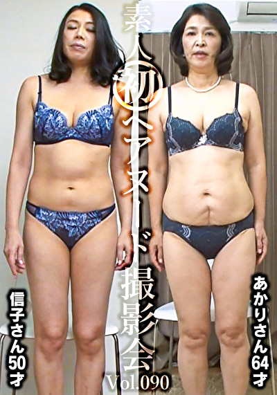 Thumbnail of post image 187