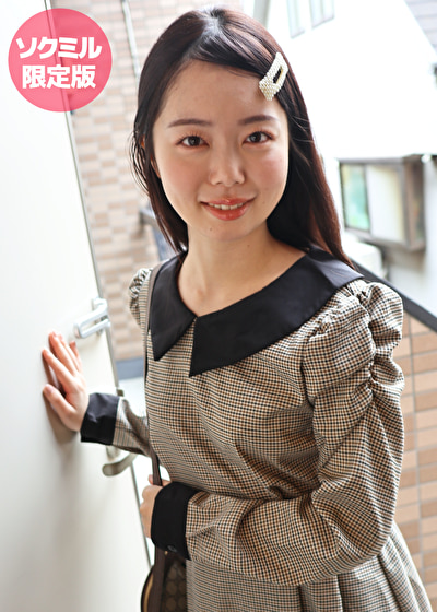 Thumbnail of post image 030