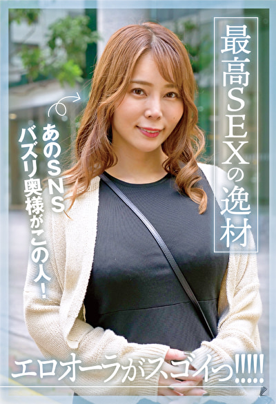 Thumbnail of post image 004