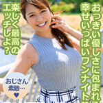 Thumbnail of related posts 036