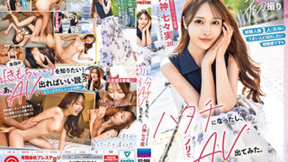 Thumbnail of post image 101