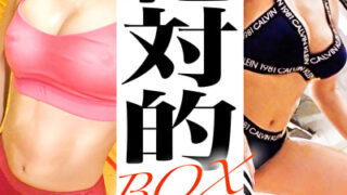Thumbnail of post image 200