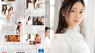 Thumbnail of post image 065