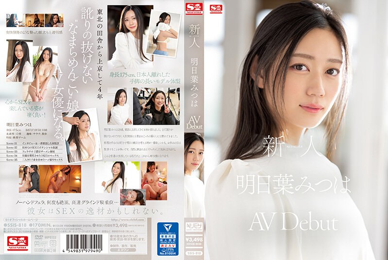 Thumbnail of post image 181